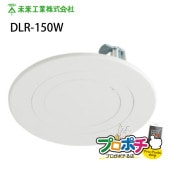 即配】 Panduit / パンドウィット カテゴリ6A cat6a モジュラープラグ