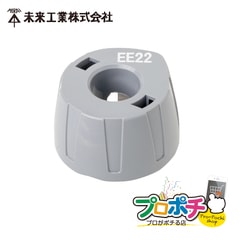 【即配】 TOR-EE22 ケーブルピーラー 替刃 単心/22&#13215; 高圧EEケーブル用 絶縁体用 皮むき器 未来工業 / MIRAI