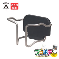 【法人限定】MRP-H 給電ポール用 CCIDホルダー EV・PHV用充電ケーブルのCCID用ホルダー 未来工業