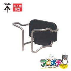 【法人限定】MRP-HL 給電ポール用 CCIDホルダー EV・PHV用充電ケーブルのCCID用ホルダー 未来工業