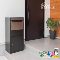 【メーカー直送】デリバリーボックス PST-216SV ブラック デリバリーBOX 宅配ボックス 宅配BOX ポスト 鍵付き 東谷