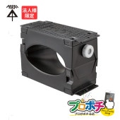 法人限定】MSK-3 ニューカラーインサート 型枠用 W3/8ボルト用 50個位