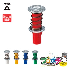 【法人限定】NDB-3 ニューカラーインサート 型枠用 W3/8 50個位入 赤・白・黄・青・緑 コンクリート埋設専用 下穴に押し込むだけ 未来工業