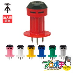 【法人限定】MSK-3 ニューカラーインサート 型枠用 W3/8ボルト用 50個位入 3本釘付 赤・桃・白・黄・青・緑・灰  未来工業