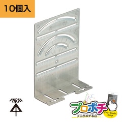 【取寄品】調整固定バー（胴縁・筋交い用）スライドボックス用　10ヶ　KGP-DS36 付属品　ボックス取り付け用タッピンねじ(4×8)20本付　未来工業　MIRAI