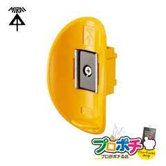 【取寄品】アルミフレーム用部材 スプレーホルダー 1個 20用/AFP-SH20MSY  30用/AFP-SH30MSY 40用/AFP-SH40MSY 未来工業 mirai