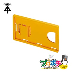 【取寄品】アルミフレーム用部材 カードホルダー 1個 20用/AFP-CH20MSY  30用/AFP-CH30MSY 40用/AFP-CH40MSY 未来工業 mirai
