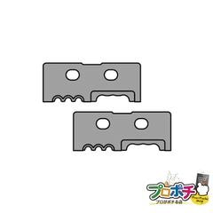 【法人様・個人事業主様限定】【メーカー直送】エコエフフリッパー 替刃　[EVF-400P] 電設作業工具 ケーブルストリッパー ジェフコム jefcom