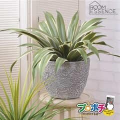 【メーカー直送】GRN-13 フェイクグリーン アガベ 観葉植物 東谷