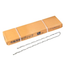 【即配】SGD30 1ケース30本入 巻付グリップ 30sq シンブル用 東神電気