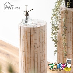 【メーカー直送】グリーンベース GUY-927WH 花台 天然木 東谷