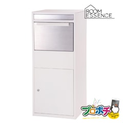 【メーカー直送】デリバリーBOX PST-216WH 鍵付き ホワイト 東谷
