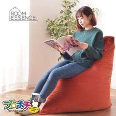 【メーカー直送】ビーズクッション　LSS-801GY/グレー LSS-801OR/オレンジ マイクロビーズ 座椅子 ソファ くつろぎ 楽 ビッグサイズ 1人暮らし リビング かわいい 新生活　カラフル 東谷