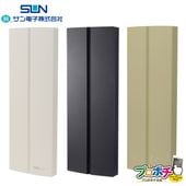 即配】マスプロ EP3UBCB UHF・BS・CSブースター UBCBW45SS相当品 の