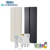 マスプロ U146 家庭用UHFアンテナ14素子 【即配】の通販｜プロ向け電材