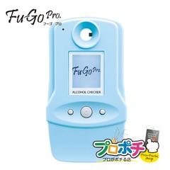 【即配】FALC-11 アルコールチェッカー フーゴプロ 業務用アルコール検知器 フーゴシリーズ 日本製 フィガロ技研
