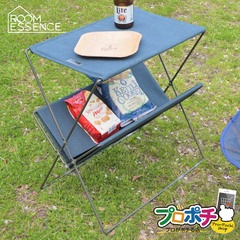 【メーカー直送】フォールディングサイドテーブル　MIP-91CM/カモフラージュ　MIP-91NV/ネイビー　折りたたみコンパクト 軽量 持ち運び テーブル キャンプ アウトドア 東谷