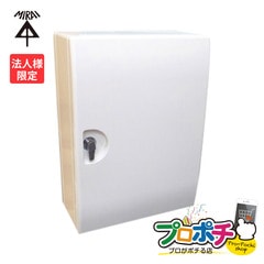 【法人限定】WBJ-6LM 情報ウオルボックス（屋外用）鍵付(タテ型) ミルキーホワイト 防水性能　高IPタイプ　タテ型　カバー左右開き型 未来工業