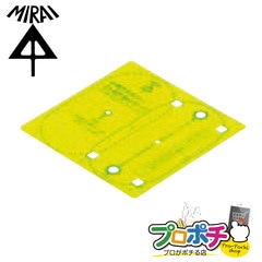 【即配】FH-KBG 小判穴ホルソー2ケ用穴あけゲージ 小判穴ホルソー 付属品 金属工具 未来工業