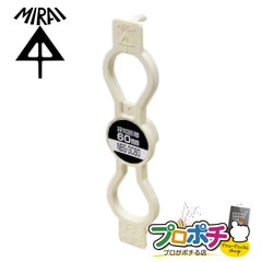 【即配】NBS-3C60 超ポイントアッター（バネ爪タイプ）10個入 未来工業