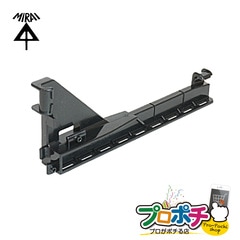 【取寄品】SGT-250HV4K 10個入 水平垂直固定台座 ブラック 適合吊りボルトW1/2 吊りボルトへ機器の取り付け 未来工業