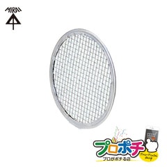 【取寄品】AGST-SV100F 水田当番用止水栓フィルター AGST-SV100用 VP100・VU100用 未来工業