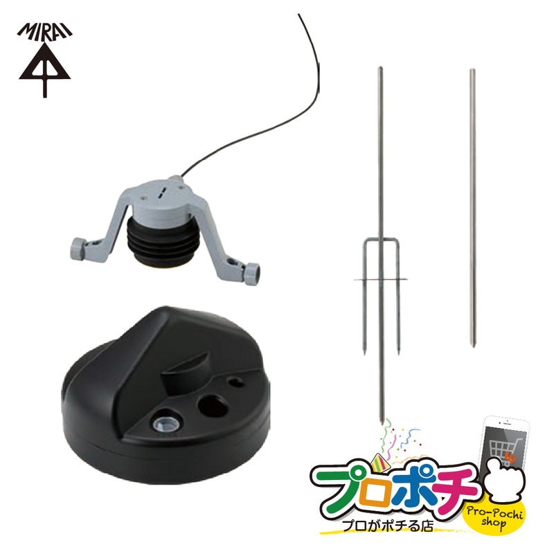 取寄品】AGST-LG2L 水田当番用 水位計 ワイヤー長さ2m 塩ビ管 未来工業