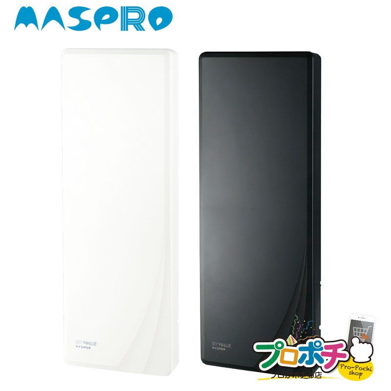 マスプロ U2SWLA20V 垂直偏波用 UHF平面アンテナ スカイウォーリー 20