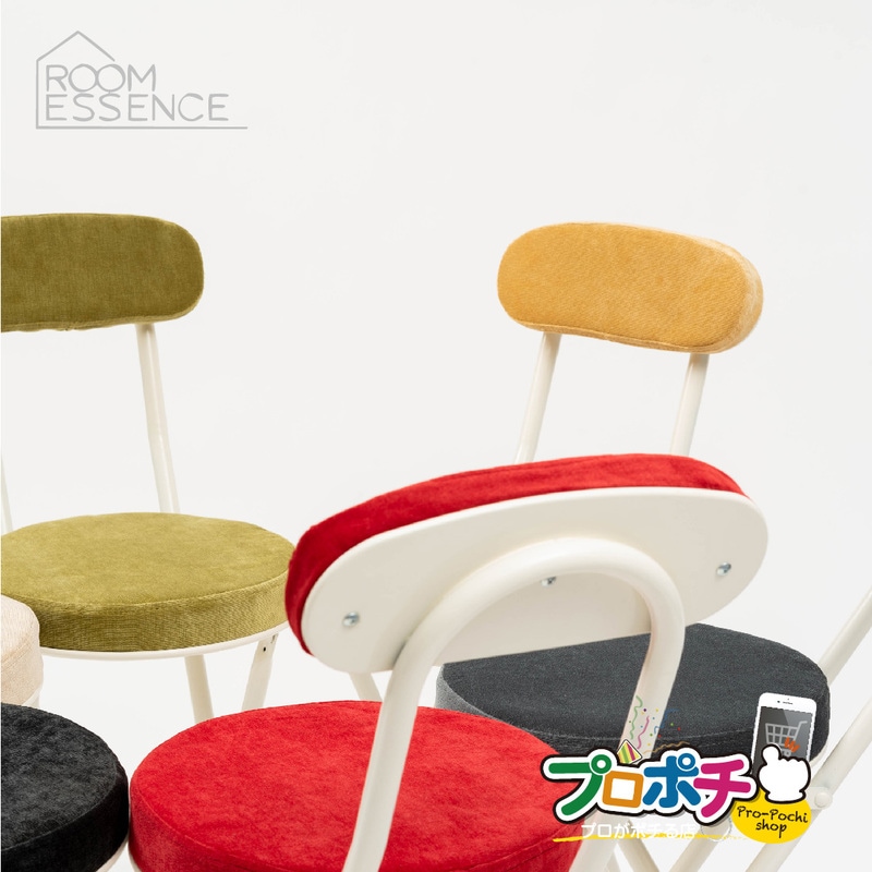 【メーカー直送】折りたたみ フォールディングチェア PC-35BE/ベージュ PC-35DGY/ダークグレー PC-35GR/グリーン PC-35RD/レッド PC-35SBK/スモークブラック PC-35YE/イエロースチール コンパクト&おしゃれな折りたたみ椅子 東谷