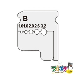 【法人様限定】DB-132KP ワイヤーストリッパー 替刃 jefcom