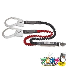 【法人様限定】DB-HL-160SW-130 フルハーネス用ランヤード jefcom