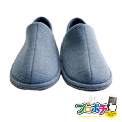 【即配】かかとつきスリッパ 2511 サイズ：S～L グレー 短期入院 3E相当 介護シューズ 屋内外 介護 徳武産業