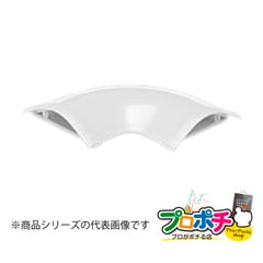 【法人様・個人事業主様限定】【10個セット】ガードマンIIR型付属品 平面マガリ ６号 各色 GAM61 GAM62 GAM63 GAM66 GAM67 GAM69 GAM6W 配線カバー 通信・電設資材 マサル工業株式会社 masaru