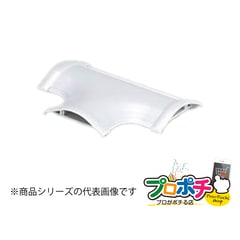 【法人様・個人事業主様限定】【10個セット】ガードマンIIR型付属品 Ｔ型ブンキ ６号 各色 GAT61 GAT62 GAT63 GAT66 GAT67 GAT69 GAT6W 配線カバー 通信・電設資材 マサル工業株式会社 masaru