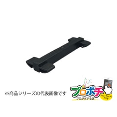 【法人様・個人事業主様限定】【10個セット】オプトケーブルカバーIII 下部連結留具 ブラック OCCSLCT 配線カバー 通信・電設資材 マサル工業株式会社 masaru