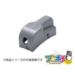 【法人様・個人事業主様限定】【10個セット】Ｂ自在バンド用保護カバー （Ｂパッカー） グレー BBC1 通信・電設資材 マサル工業株式会社 masaru