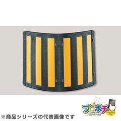 【法人様・個人事業主様限定】【20個セット】電柱標識板 Ｙ小 （３００×５００） EC35WY 通信・電設資材 マサル工業株式会社 masaru