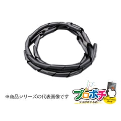 【法人様・個人事業主様限定】【25個セット】スパイラルスリーブ ２０ｍｍ ２ｍ 黒 SSV20WL20 配線カバー 通信・電設資材 マサル工業株式会社 masaru