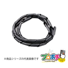 【法人様・個人事業主様限定】【25個セット】スパイラルスリーブ ３０ｍｍ ２ｍ 黒 SSV30WL20 配線カバー 通信・電設資材 マサル工業株式会社 masaru