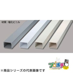 【法人様・個人事業主様限定】[1個]エムケーダクト ６号 2m 各色 MD61 MD62 MD63 MD65 配線カバー 通信・電設資材 マサル工業株式会社 masaru