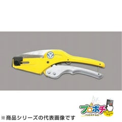 【法人様・個人事業主様限定】【1個】工具 モールカッターII 替刃 MC02 通信・電設資材 マサル工業株式会社 masaru