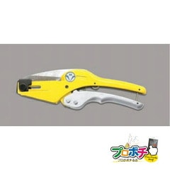 【法人様・個人事業主様限定】【1個】工具 モールカッターII MC2 通信・電設資材 マサル工業株式会社 masaru