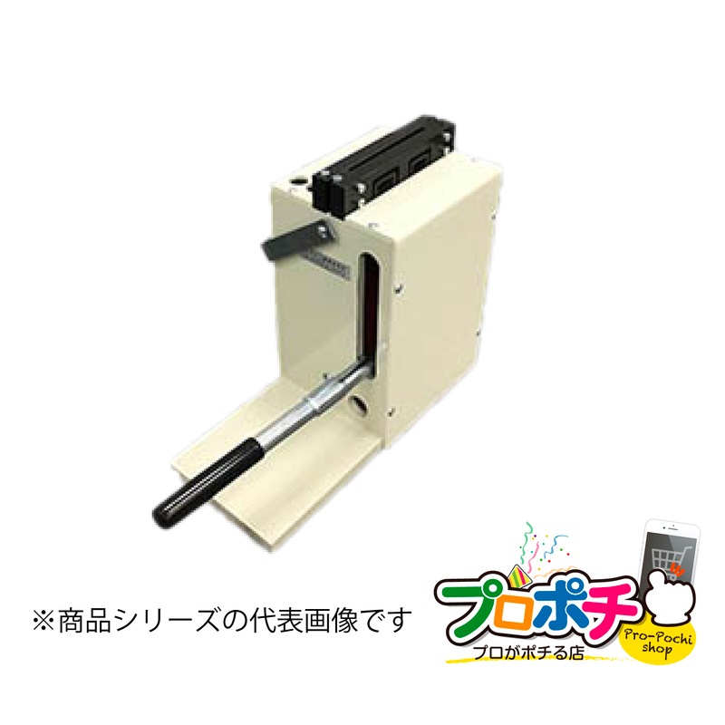 法人様・個人事業主様限定】工具 メタルモール切断機 MMC1 通信 法人様・個人事業主様限定】工具 メタルモール切断機 MMC1 通信