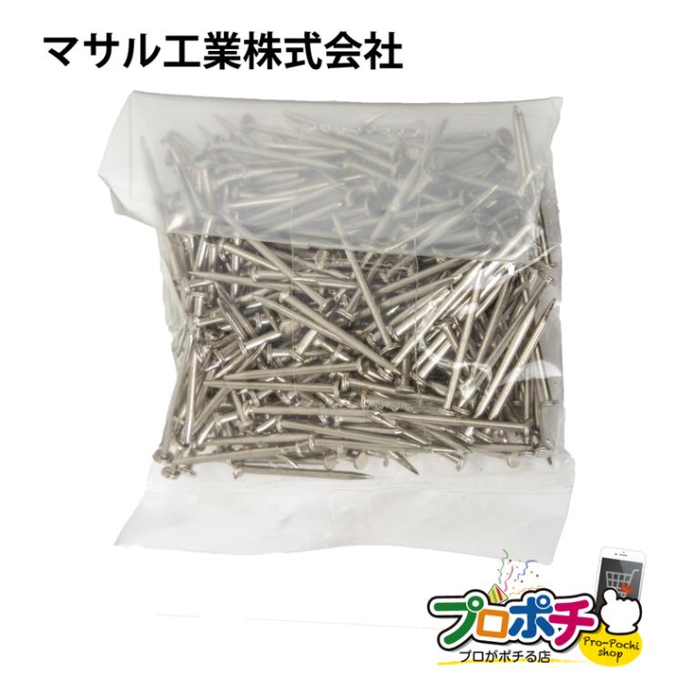 Q太郎 法人様・個人事業主様限定】工具 ポン太郎専用固定ピン 1袋入