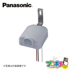 Panasonic EE6153 電子EEスイッチ JIS1L形 AC100V3A パナソニック【法人様限定】