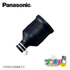 Panasonic WA5429K 接地 3P 20A 引掛防水ゴムコードコネクタボディ パナソニック【法人様限定】