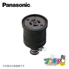 Panasonic WA5439 接地 3P 30A 引掛 防水ゴムコードコネクタ ボディ(圧着端子付)  パナソニック 【法人様限定】