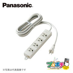 Panasonic WCH2434H OAタップ 接地15A抜け止め形 4個口 グレー 3mコード付 マグネット付 パナソニック 【法人様限定】