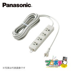 Panasonic WCH2454H OAタップ 接地15A抜け止め形 4個口・グレー 5mコード付 マグネット付 パナソニック 【法人様限定】
