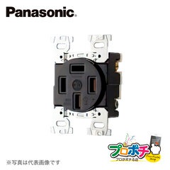 Panasonic WF1430BK 接地 3P 30A 埋込コンセント ブラック パナソニック 【法人様限定】